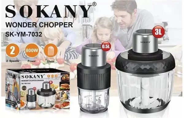 Блендер подрібнювач 2 в 1 на 3 та 0.5 л з 2 режимами швидкості Sokany SK-06008 800 Вт багатофункціональна м'ясорубка чопер flSK-06008 фото