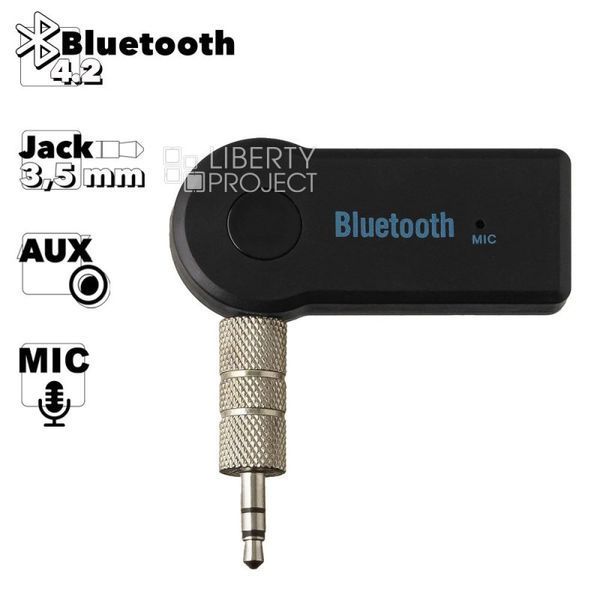Автомобільний трансмітер FM-модулятор BT350D Car receiver AUX 1142 фото
