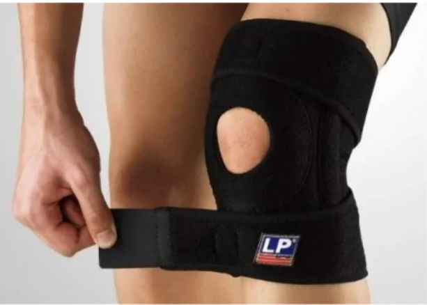 Захисний наколінник, фіксатор коліна Knee Support With Stays | стабілізатор колінної чашки - VEN-86 540VEN37 фото