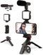Комплект блогера Piko Vlogging Kit PVK-01LM Matrix88524 фото 1