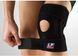 Захисний наколінник, фіксатор коліна Knee Support With Stays | стабілізатор колінної чашки - VEN-86 540VEN37 фото 3