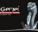Електробритва GEMEI GM-7500 sa5445777 фото 1