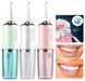Іригатор портативний Oral Irrigator 3 режими роботи, 2 насадки 20545213066 фото 1