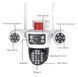 Камера відеоспостереження PTZ вулична WiFi 3L-V88-WIFI V380PRO M16975 фото 2