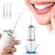Іригатор портативний Oral Irrigator 3 режими роботи, 2 насадки 20545213066 фото 2