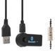 Автомобільний трансмітер FM-модулятор BT350D Car receiver AUX 1142 фото 2