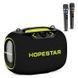 Бездротова Bluetooth колонка HOPESTAR PARTYBOX, 120 ВТ із двома мікрофонами M17226 фото 1