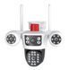 Камера відеоспостереження PTZ вулична WiFi 3L-V88-WIFI V380PRO M16975 фото 1