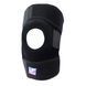 Захисний наколінник, фіксатор коліна Knee Support With Stays | стабілізатор колінної чашки - VEN-86 540VEN37 фото 1