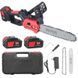 Акумуляторна пилка 12 дюймів червона Electric saw 1200 Вт 48 В 2054234 фото 2