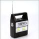 Портативна станція GDLight GD8216 Bluetooth/Power Bank на сонячній батареї з ліхтарем + 3 лампи GD8216 фото 7
