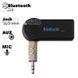 Автомобільний трансмітер FM-модулятор BT350D Car receiver AUX 1142 фото 6