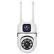 Вулична поворотна камера Dual Lens E10/V11 Wi-Fi з двома об'єктивами pan4722 фото 1