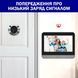 Відеодомофон Tuya Smart Video Doorbell ED-300PA / Дверний бездротовий дзвінок Wi-Fi з ІЧ-підсвічуванням та датчиком руху sp9736 фото 3