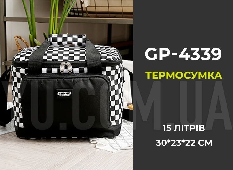 Термосумка для транспортування холодних та гарячих продуктів, напоїв GP 4337 сумка-холодильник 11 л 2433201585 фото