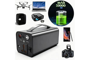 Портативний зарядний пристрій 200Вт, POWER BANK 50000мАч G8286 фото