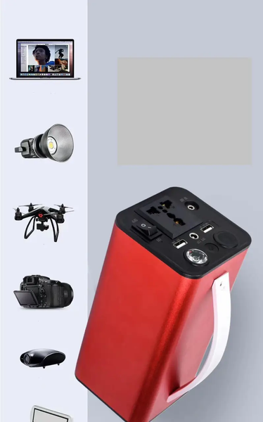 Портативний зарядний пристрій 200Вт, POWER BANK 50000мАч G8286 фото