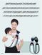 Дихаюча перенесення для новонароджених Слінг Baby Sling 2054414101 фото 4