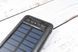 Павербанк Solar Power Bank із сонячною батареєю + ліхтарик 20000 mAh Solar фото 4