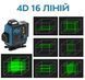 Лазерний рівень 4D із 16 лініями + кейс + 2 АКБ 2018831 фото 3