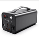 Портативний зарядний пристрій 200Вт, POWER BANK 50000мАч G8286 фото 2