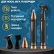 Універсальний триммер для носа вух та брів 3 в 1 Geemy GM-3108 Pro 2052587 фото 8