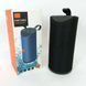 Портативна колонка TiG TG113 з Bluetooth та захистом від вологи MTG113 фото 3