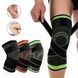 Наколінник Бандаж колінного суглоба Knee Support Copper Чорно-зелений фіксатор коліна Компресійний від травм розтягувань 5098563 фото 1
