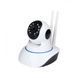 IP Камера відеоспостереження IP Camera (P2P) X8100 nav3803 фото 2
