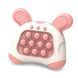 Іграшка антистрес Pop it PRO Rabbit 2124410110 фото 3