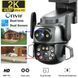 Камера WIFI DOUL CAM Q 821 / Поворотна камера відеоспостереження Sp9163 фото 2