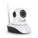 IP Камера відеоспостереження IP Camera (P2P) X8100 nav3803 фото 1