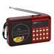Портативне радіо з акумулятором, Bluetooth, TF/USB, FM, JOC-H011BT-L 23789654 фото 1