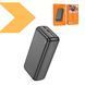 Мобільний зарядний пристрій POWER BANK BOROFONE 30000MAH BJ 38B sp1790 фото 4