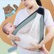 Дихаюча перенесення для новонароджених Слінг Baby Sling 2054414101 фото 1