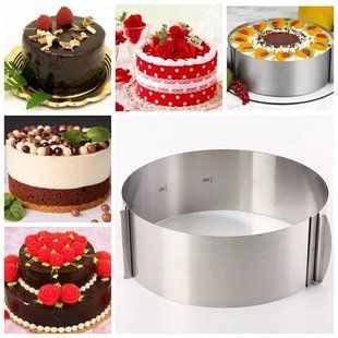 Розсувне кільце для торта Cake Ring 16-30 см форма для випічки VEN0341 фото