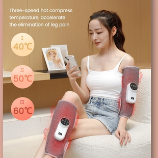 Беспроводной воздушно-компрессионный массажер на ногу с нагревом PORTABLE CALF MASSAGER М16036 фото