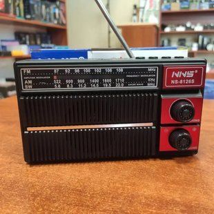 Портативний радіоприймач на акумуляторі з сонячною панеллю Rotosonic XB-122URT USB TF 237EL-8126 фото