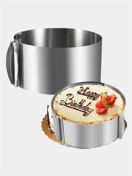Розсувне кільце для торта Cake Ring 16-30 см форма для випічки VEN0341 фото