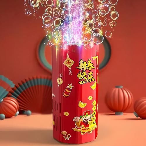 Автоматичний генератор мильних бульбашок феєрверк Bubble machine G9078 фото