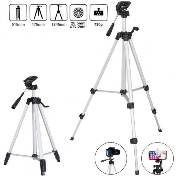 Алюмінієвий штатив TRIPOD TF-330A універсальний для камери або смартфона 2058742563 фото