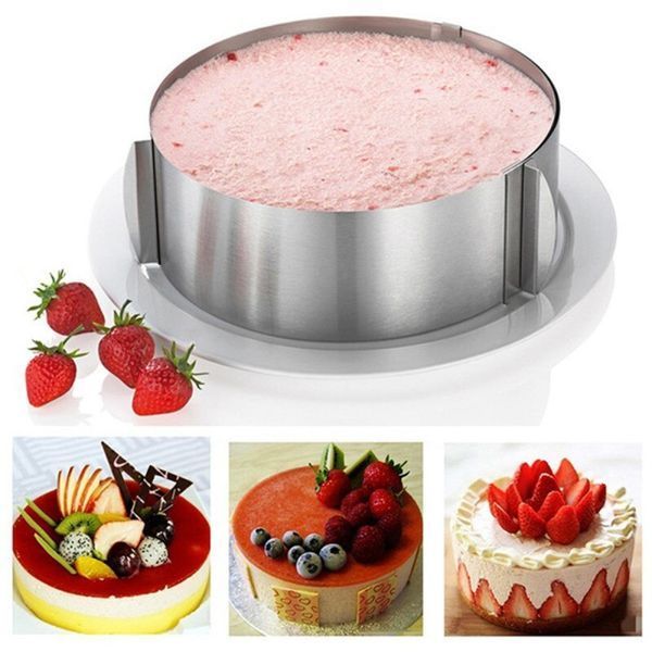 Розсувне кільце для торта Cake Ring 16-30 см форма для випічки VEN0341 фото