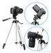 Алюмінієвий штатив TRIPOD TF-330A універсальний для камери або смартфона 2058742563 фото 2