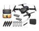 Квадрокоптер (міні-дрон) S89 Pro Black (камера HD 4К 1080P, WiFi, FPV, 1 акумулятори по 1800 mAh) з кейсом, чорний S89 Pro with camera 4K - швидкий маневрений квадрокоптер для зйомки у високій якості 2054147874 фото 1