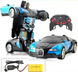 Машинка Трансформер Bugatti Size 18 см Robot Car синя з пультом pr2145777 фото 5
