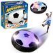 Футбольний м'яч для дому з підсвічуванням HoverBall pr65638395 фото 1