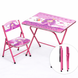 Детский набор стол + стул / Столик складаний і стул Bambi 60х40см Рожевий 5094824/2 фото 2