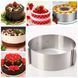 Розсувне кільце для торта Cake Ring 16-30 см форма для випічки VEN0341 фото 1