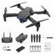 Квадрокоптер (міні-дрон) S89 Pro Black (камера HD 4К 1080P, WiFi, FPV, 1 акумулятори по 1800 mAh) з кейсом, чорний S89 Pro with camera 4K - швидкий маневрений квадрокоптер для зйомки у високій якості 2054147874 фото 2