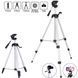 Алюмінієвий штатив TRIPOD TF-330A універсальний для камери або смартфона 2058742563 фото 6